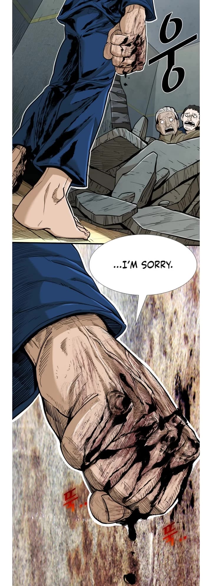 Shark Chapter 252 page 35 - Chapter 252