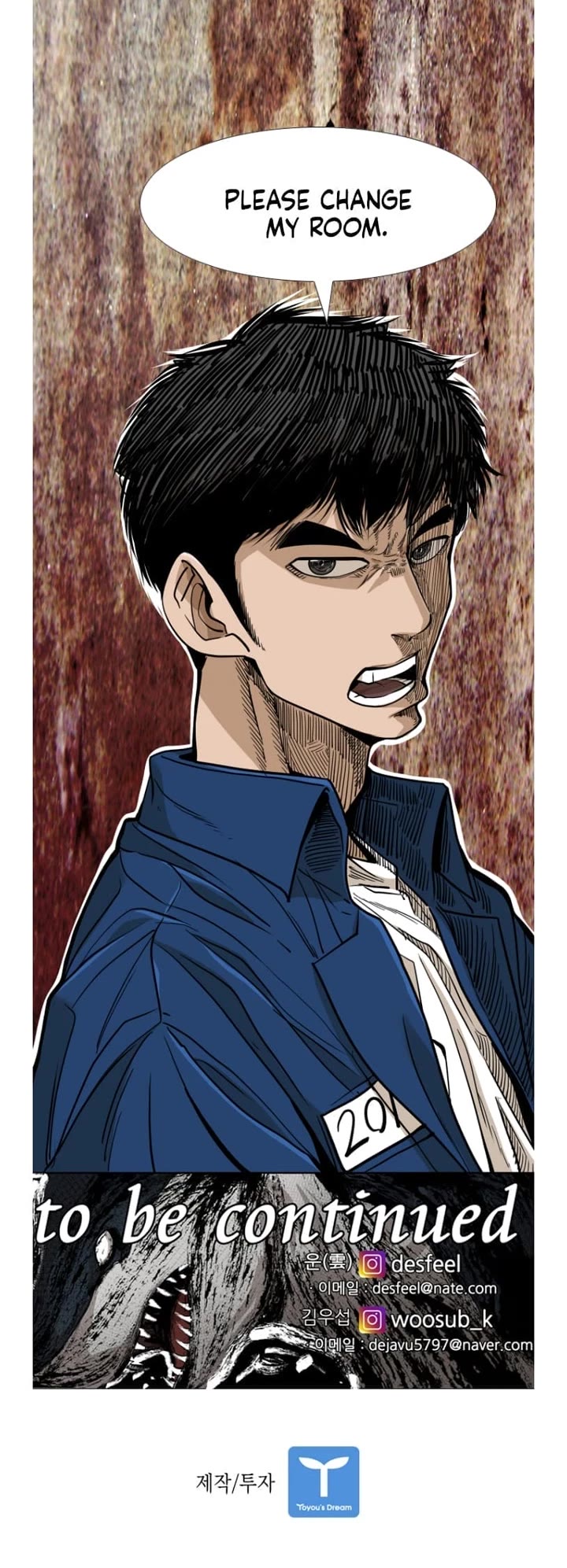 Shark Chapter 252 page 36 - Chapter 252