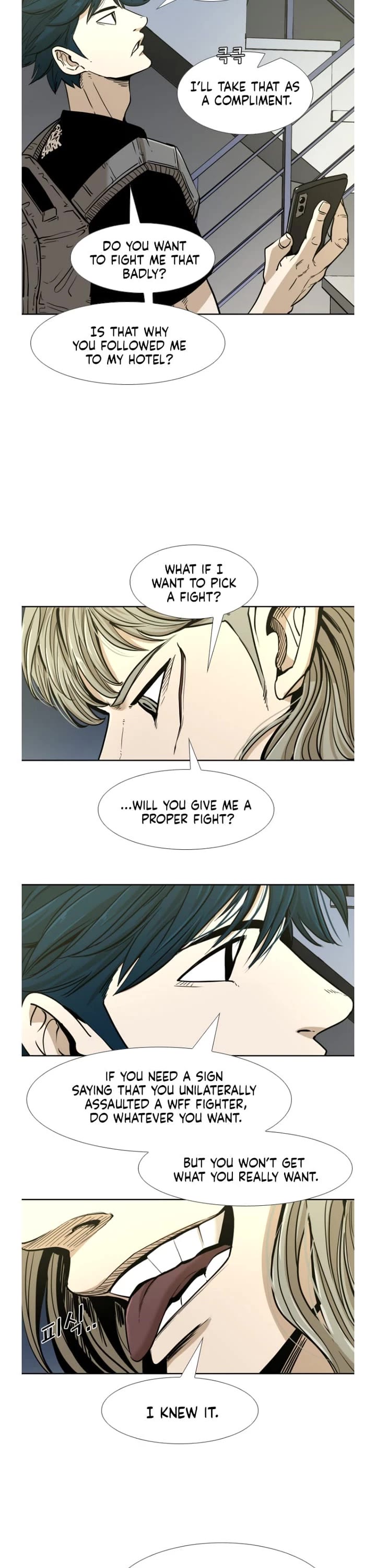Shark Chapter 252 page 6 - Chapter 252