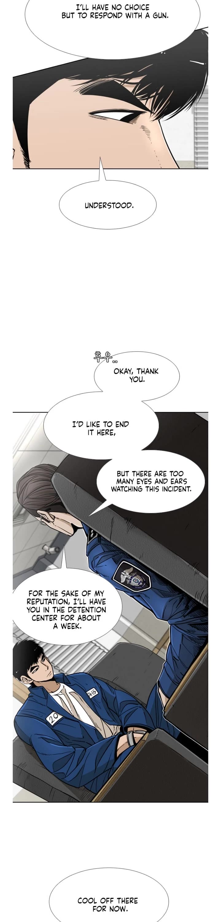 Shark Chapter 253 page 14 - Chapter 253