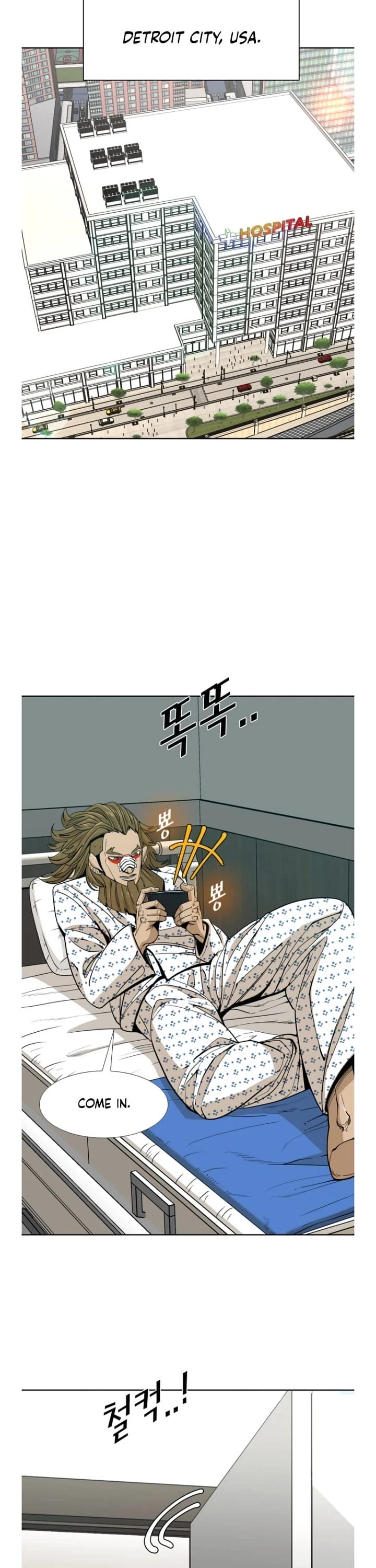Shark Chapter 253 page 17 - Chapter 253