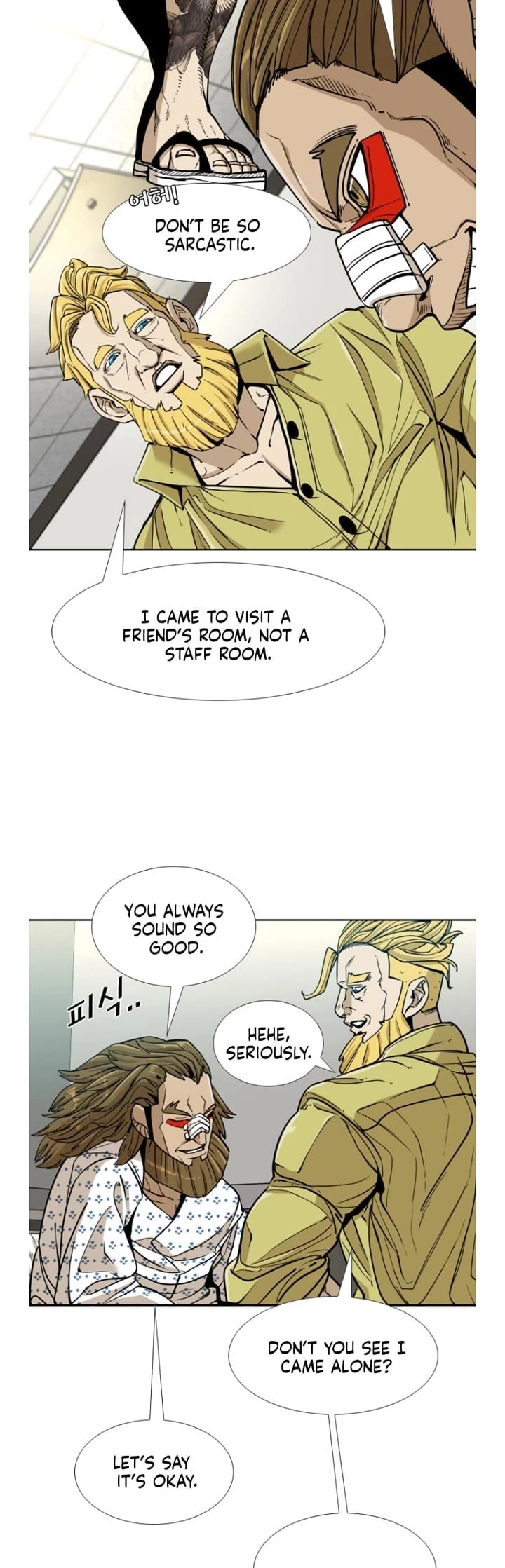 Shark Chapter 253 page 19 - Chapter 253