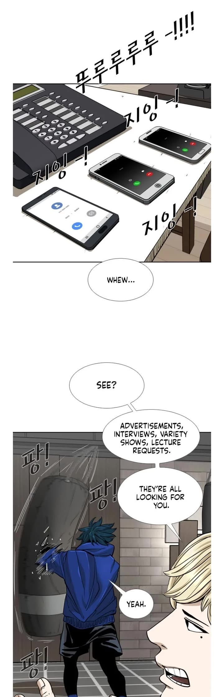 Shark Chapter 253 page 38 - Chapter 253