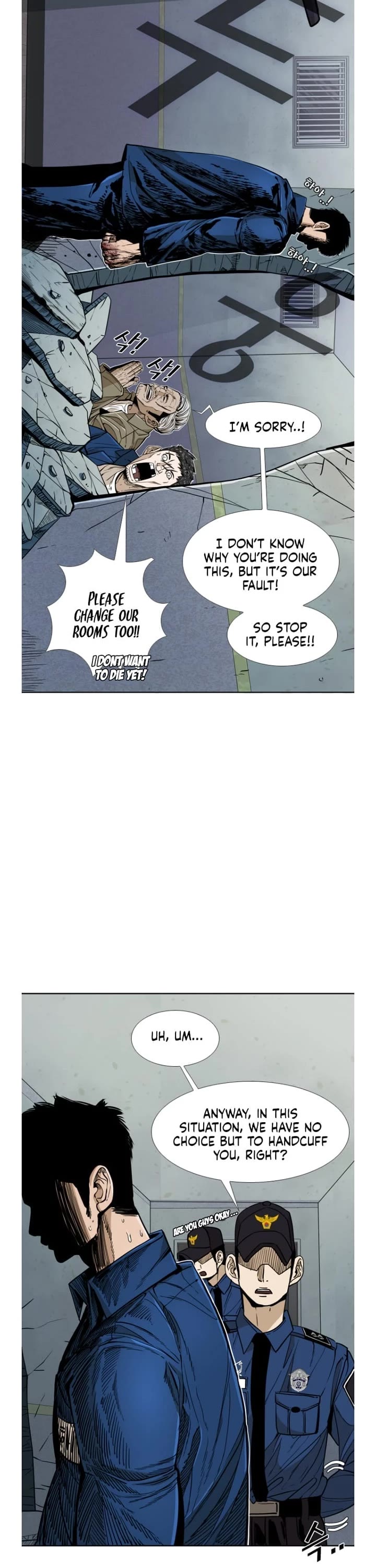 Shark Chapter 253 page 7 - Chapter 253