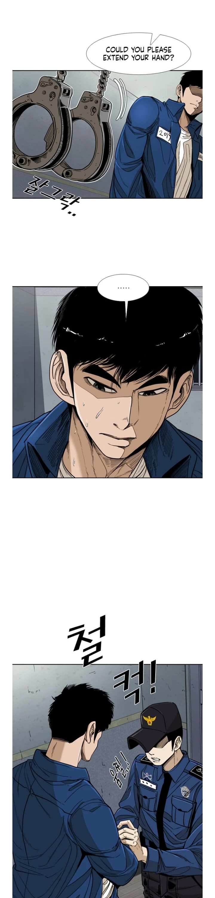 Shark Chapter 253 page 8 - Chapter 253