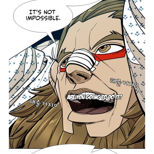 Shark Chapter 253 cover