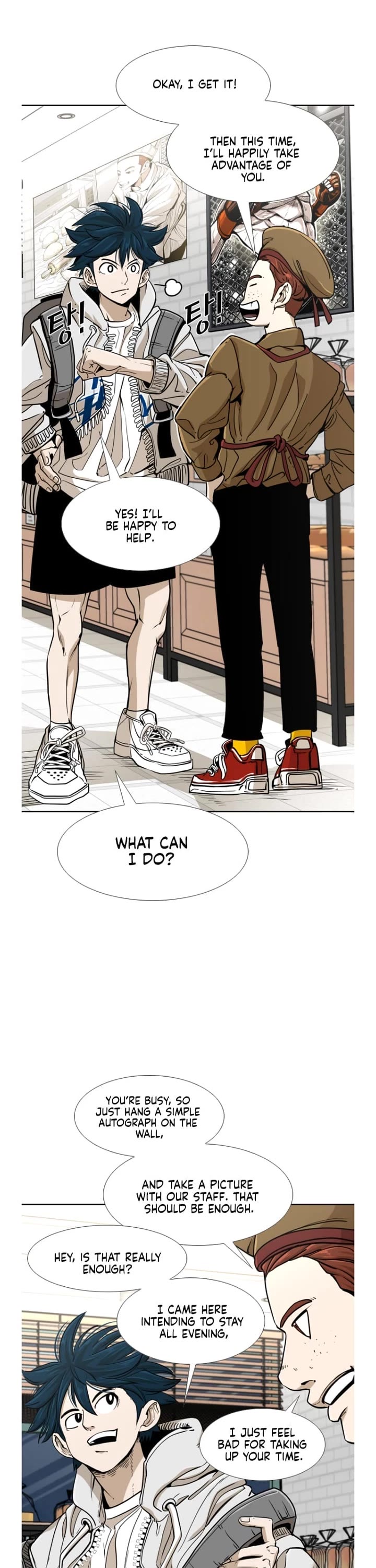 Shark Chapter 254 page 16 - Chapter 254