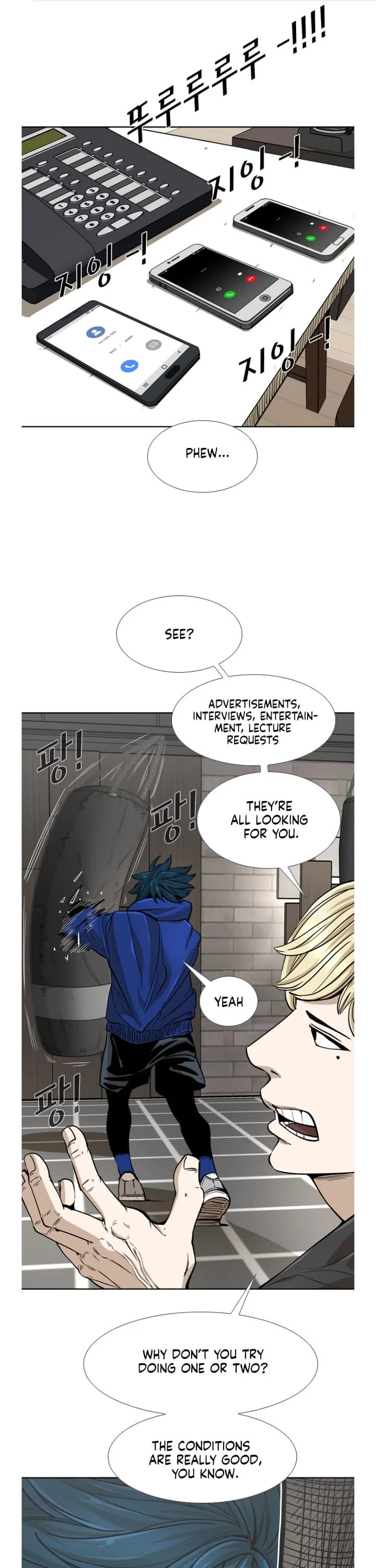 Shark Chapter 254 page 2 - Chapter 254