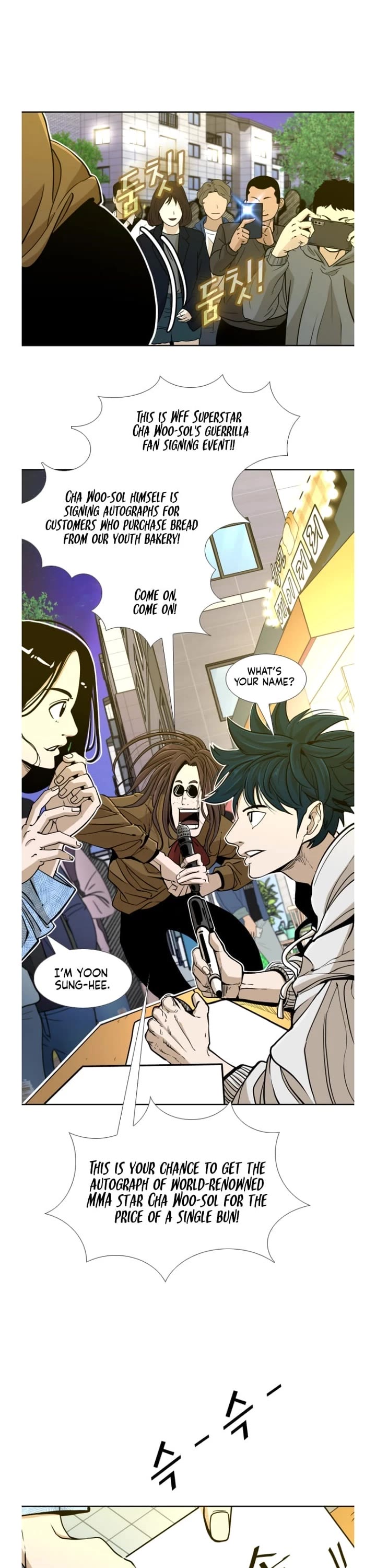 Shark Chapter 254 page 20 - Chapter 254