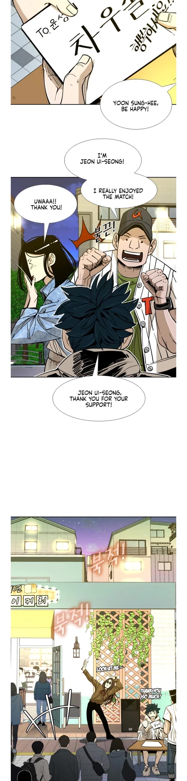 Shark Chapter 254 page 21 - Chapter 254