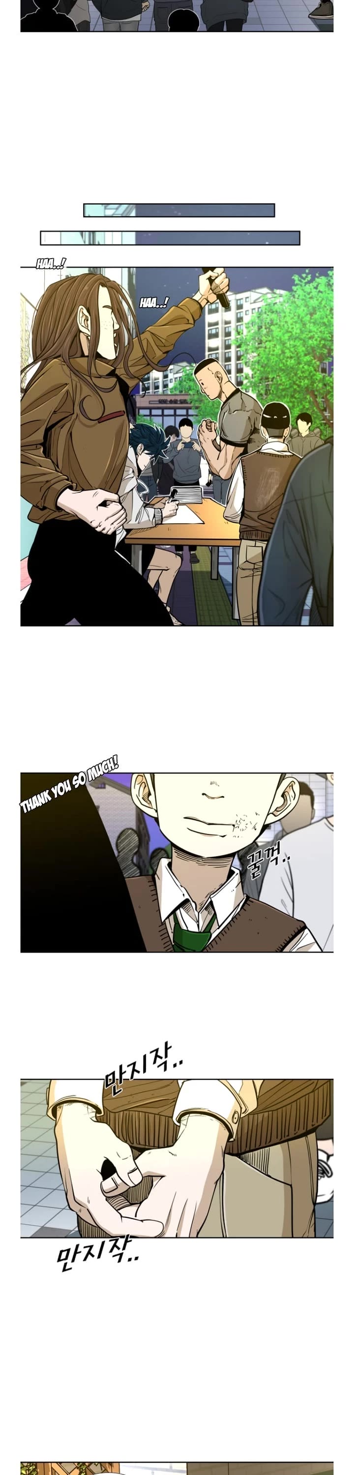 Shark Chapter 254 page 22 - Chapter 254