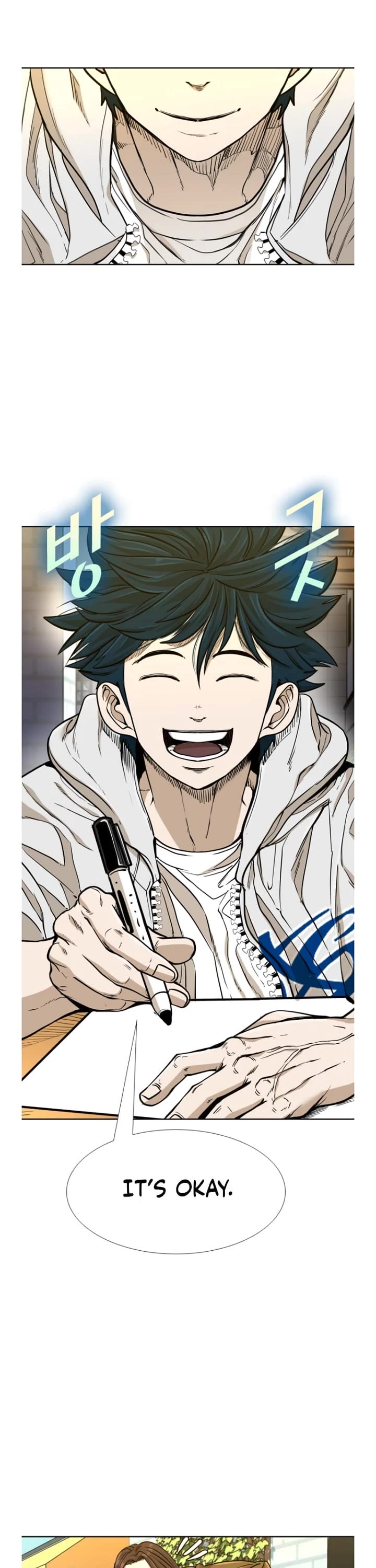 Shark Chapter 254 page 25 - Chapter 254