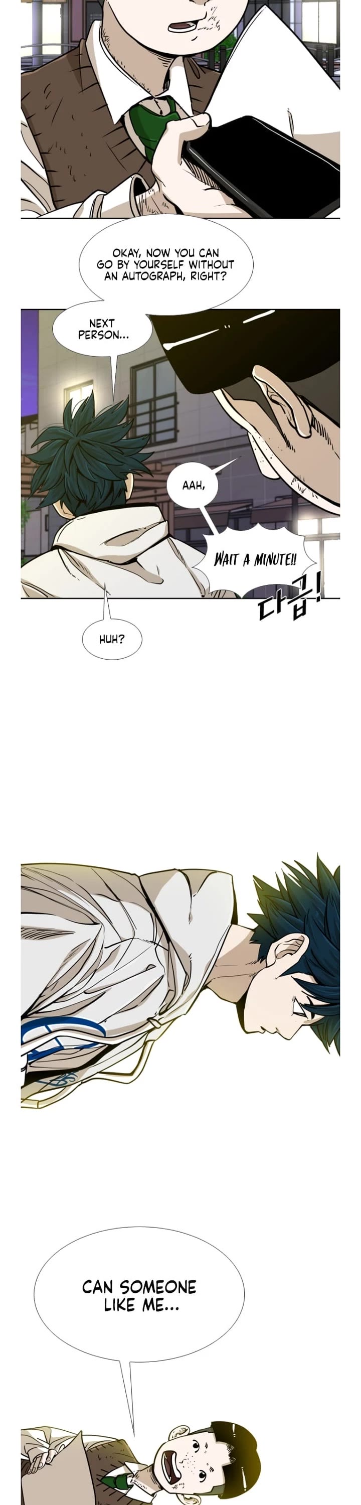 Shark Chapter 254 page 34 - Chapter 254