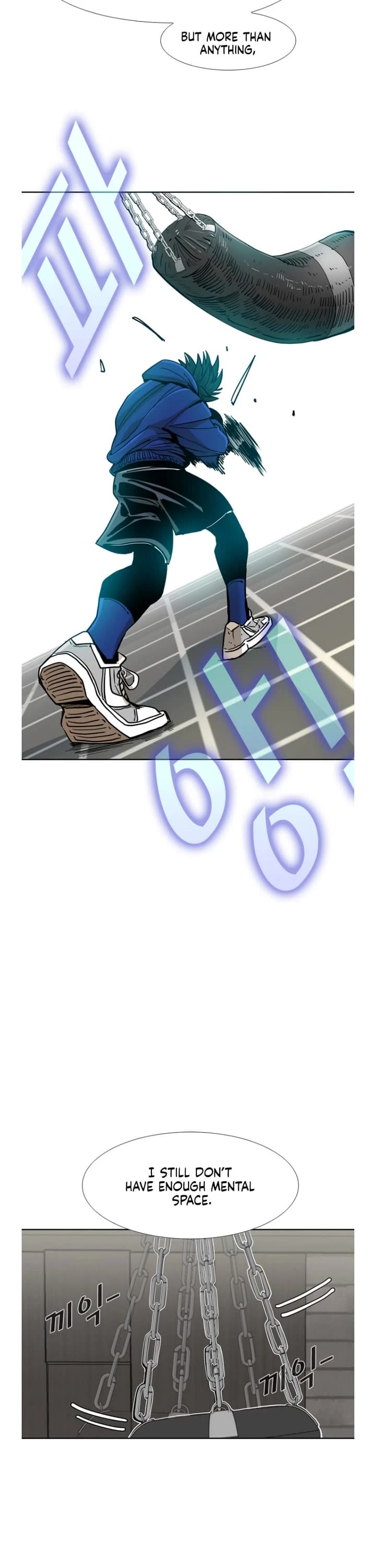 Shark Chapter 254 page 6 - Chapter 254