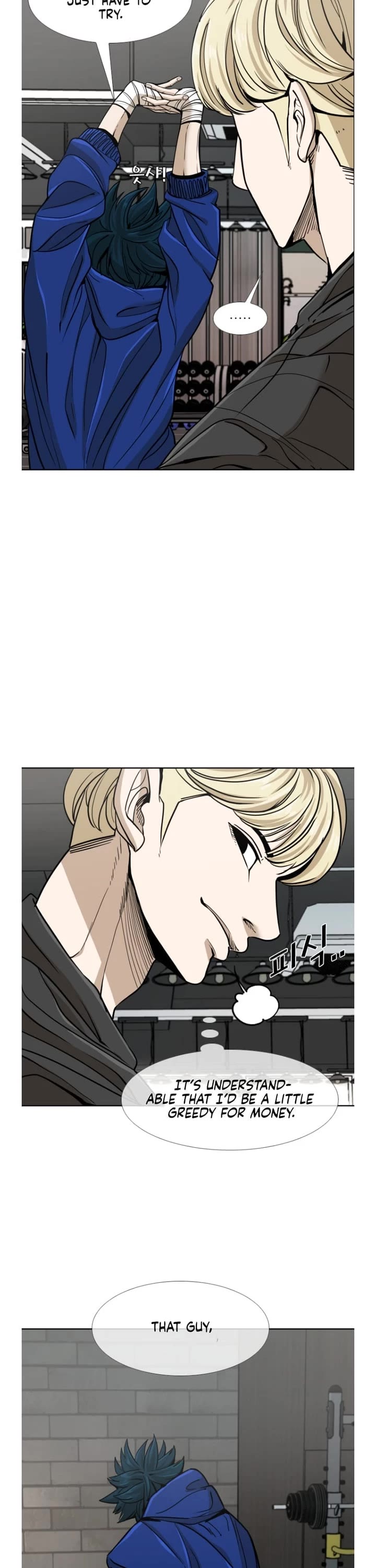 Shark Chapter 254 page 8 - Chapter 254