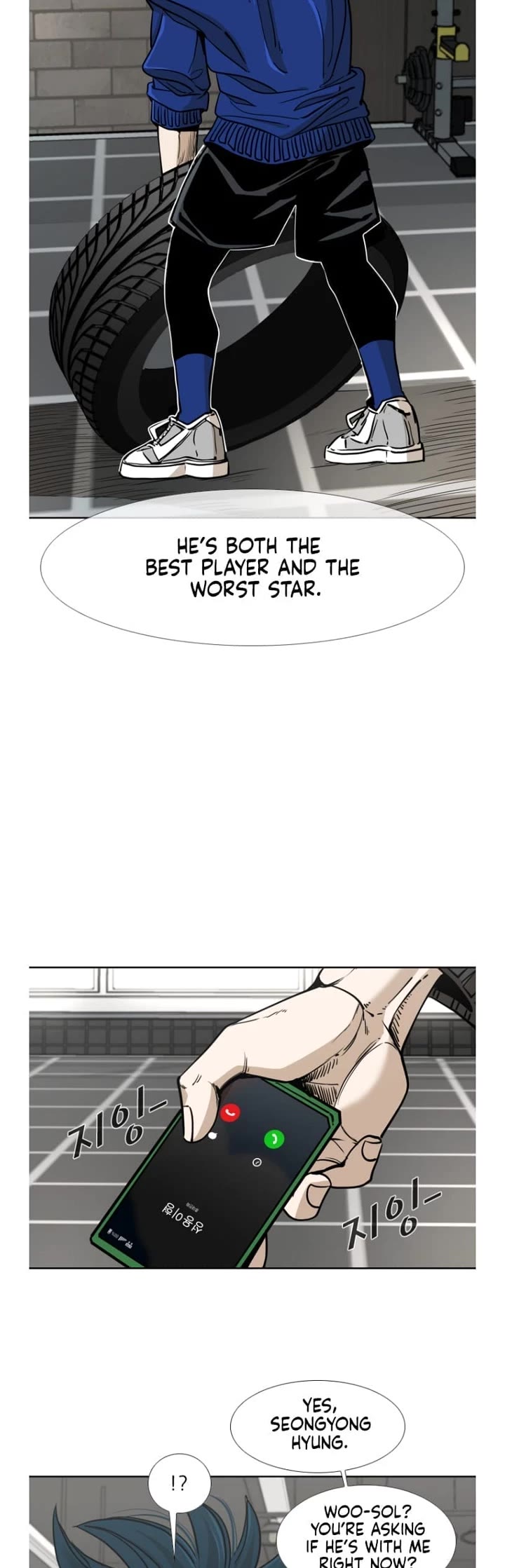 Shark Chapter 254 page 9 - Chapter 254