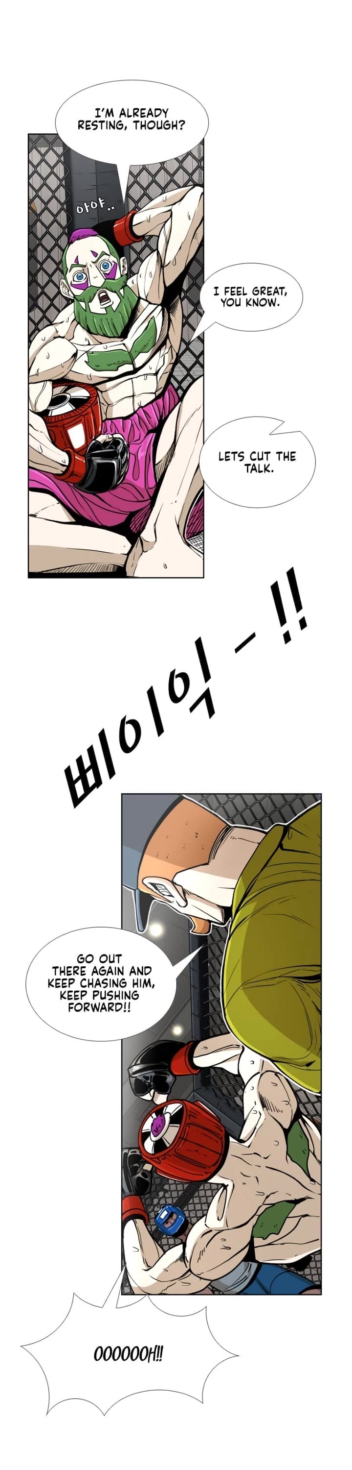 Shark Chapter 255 page 13 - Chapter 255