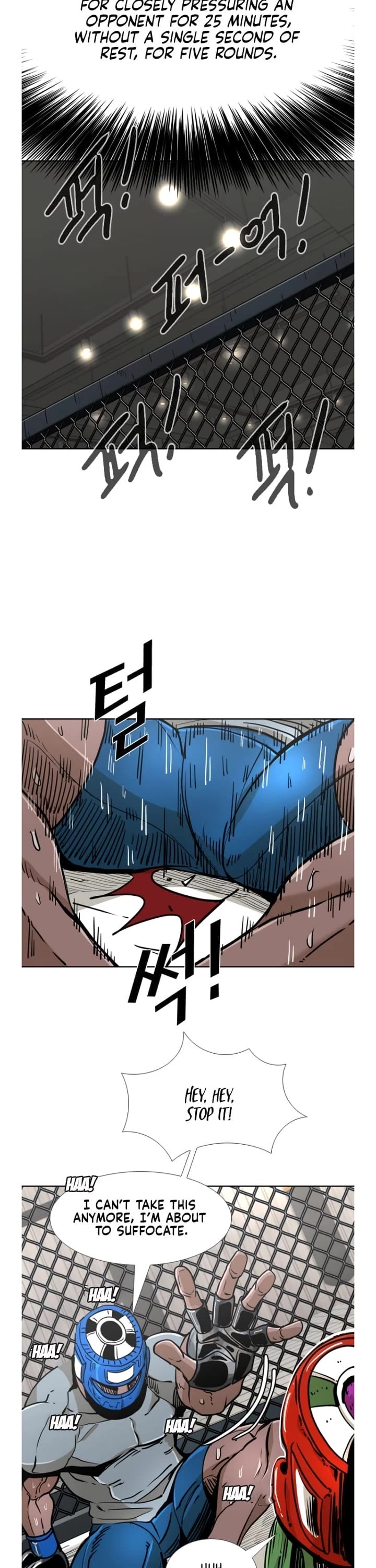 Shark Chapter 255 page 23 - Chapter 255