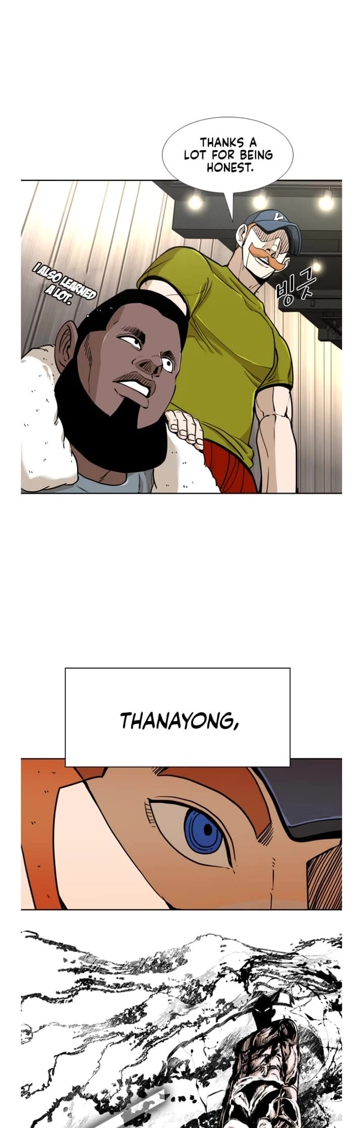 Shark Chapter 255 page 28 - Chapter 255