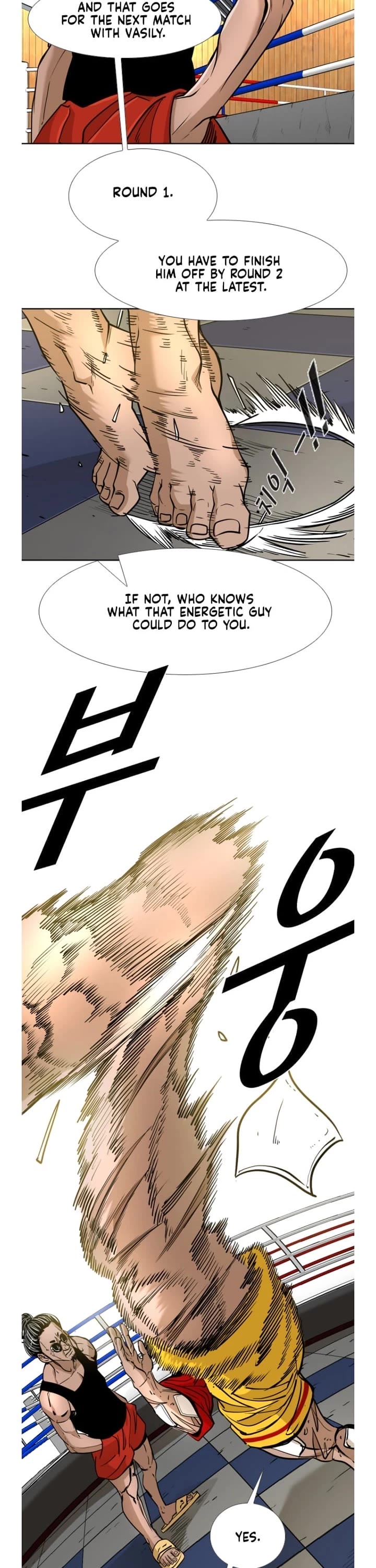 Shark Chapter 255 page 33 - Chapter 255