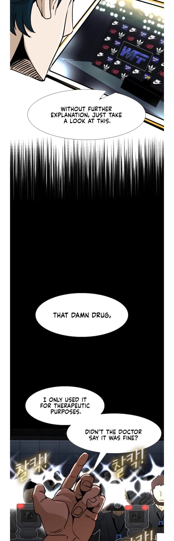 Shark Chapter 255 page 37 - Chapter 255
