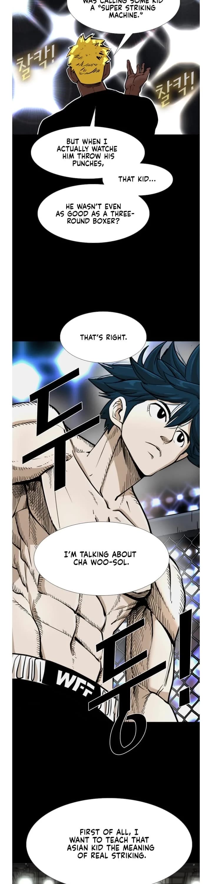Shark Chapter 255 page 39 - Chapter 255