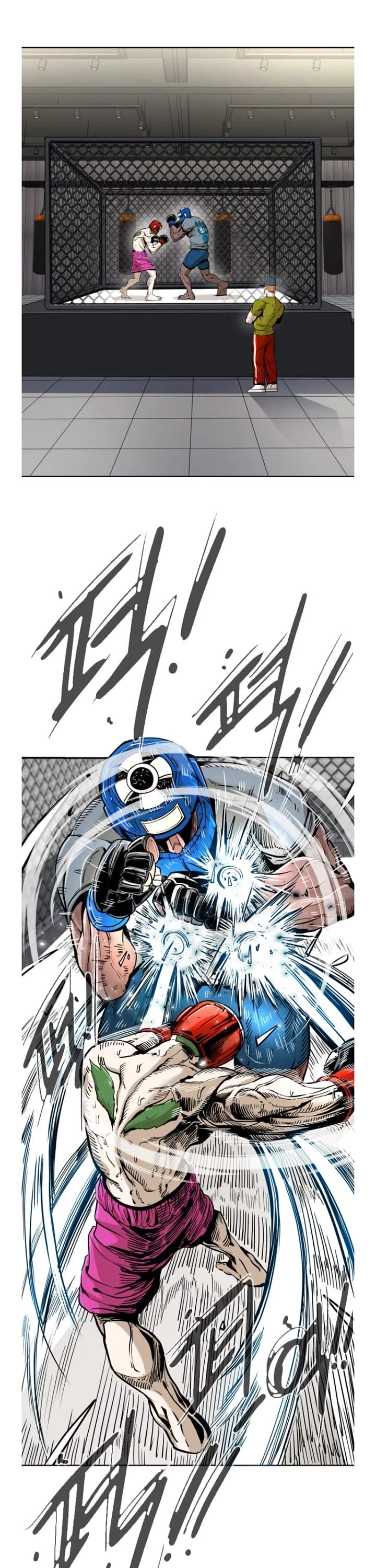 Shark Chapter 255 page 5 - Chapter 255