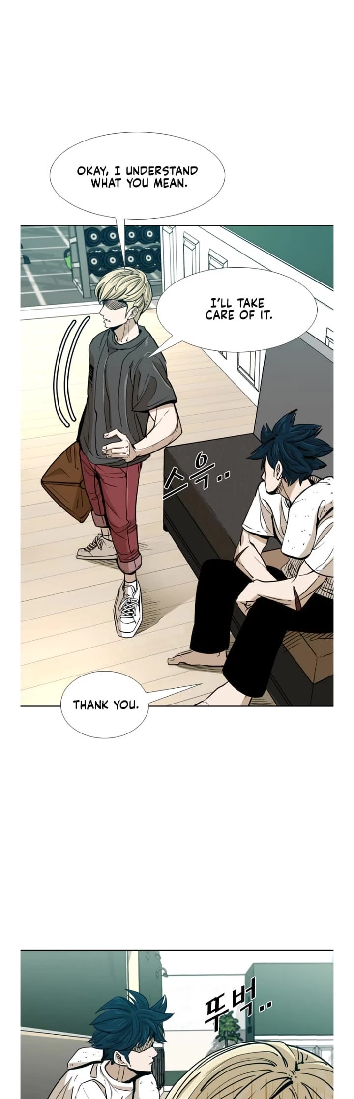 Shark Chapter 256 page 10 - Chapter 256