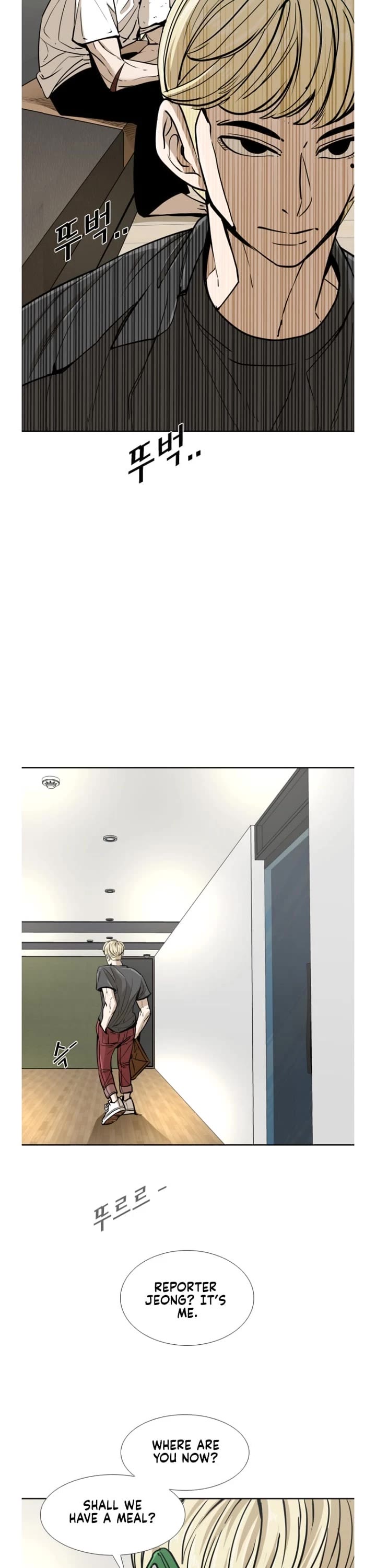 Shark Chapter 256 page 11 - Chapter 256