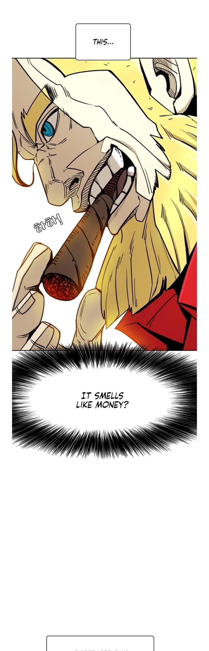 Shark Chapter 256 page 18 - Chapter 256