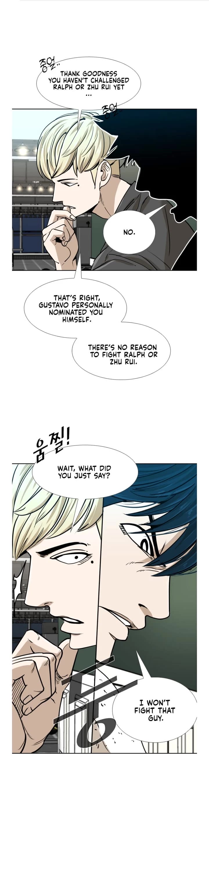 Shark Chapter 256 page 2 - Chapter 256