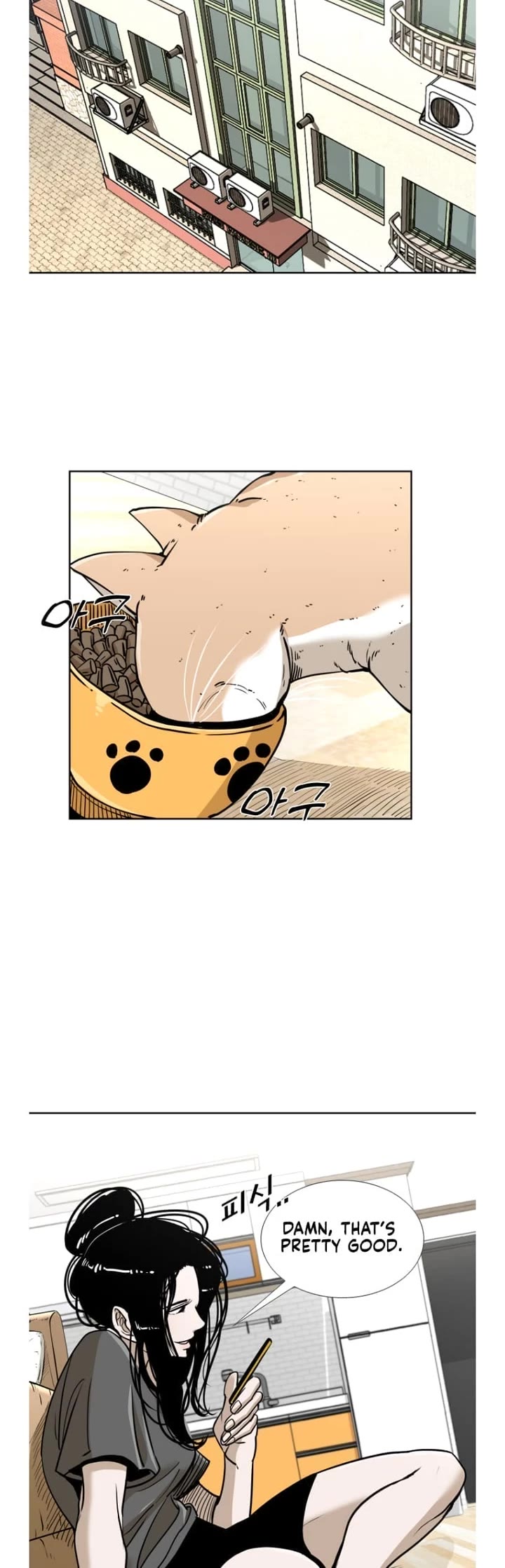 Shark Chapter 256 page 28 - Chapter 256
