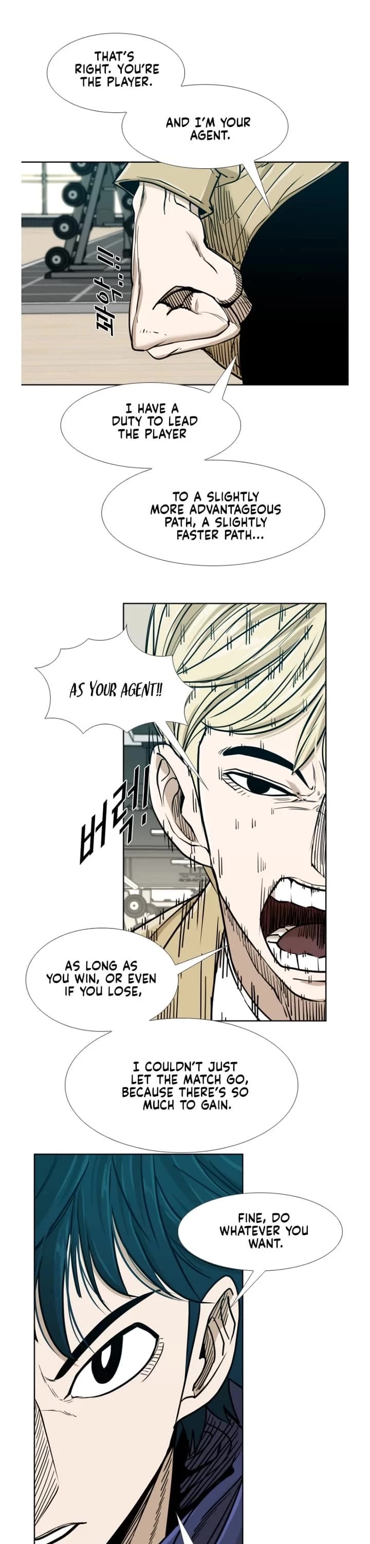Shark Chapter 256 page 38 - Chapter 256