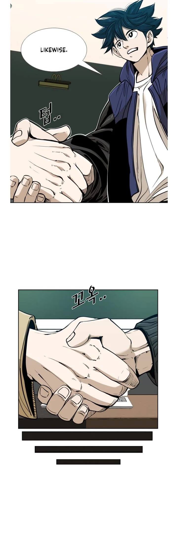 Shark Chapter 257 page 10 - Chapter 257