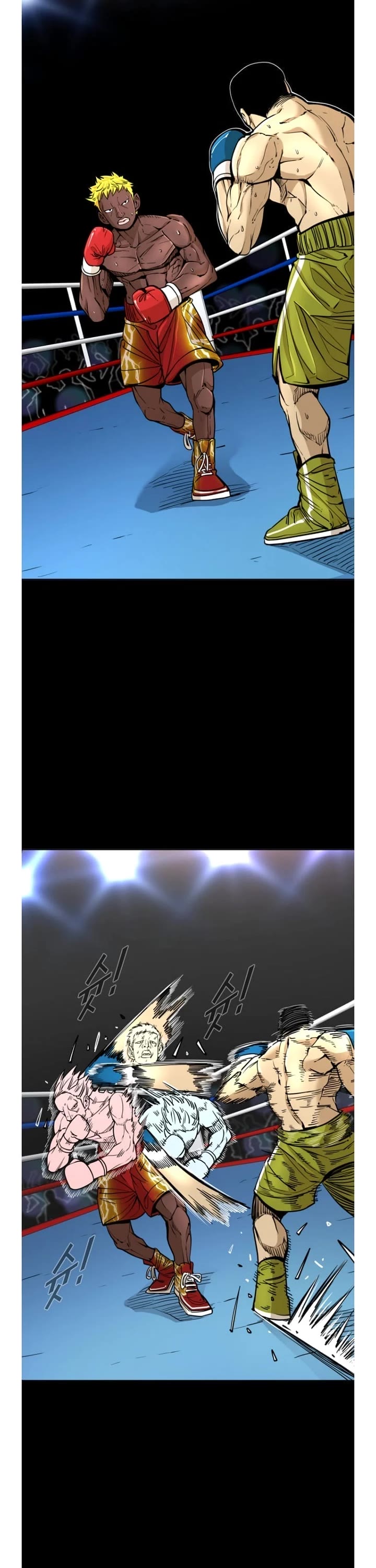 Shark Chapter 257 page 12 - Chapter 257