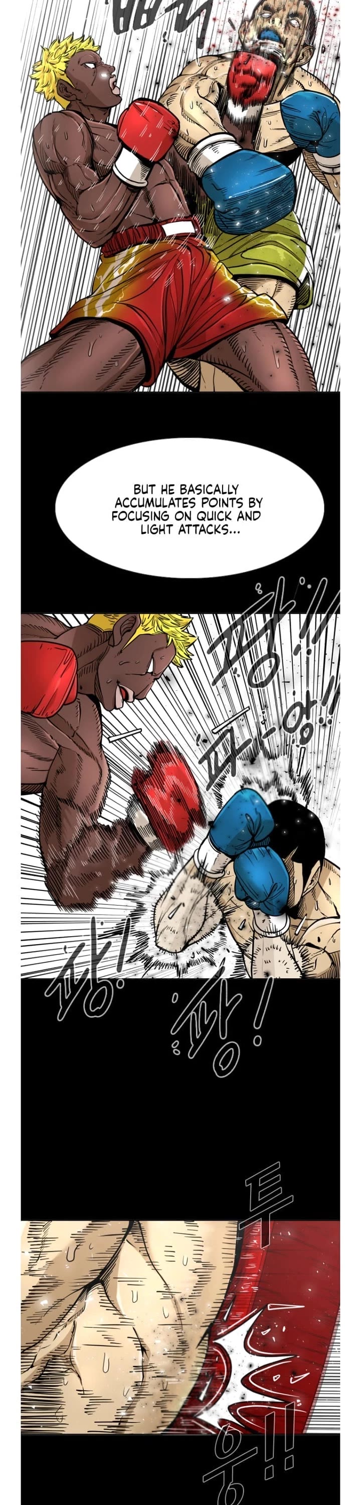 Shark Chapter 257 page 14 - Chapter 257