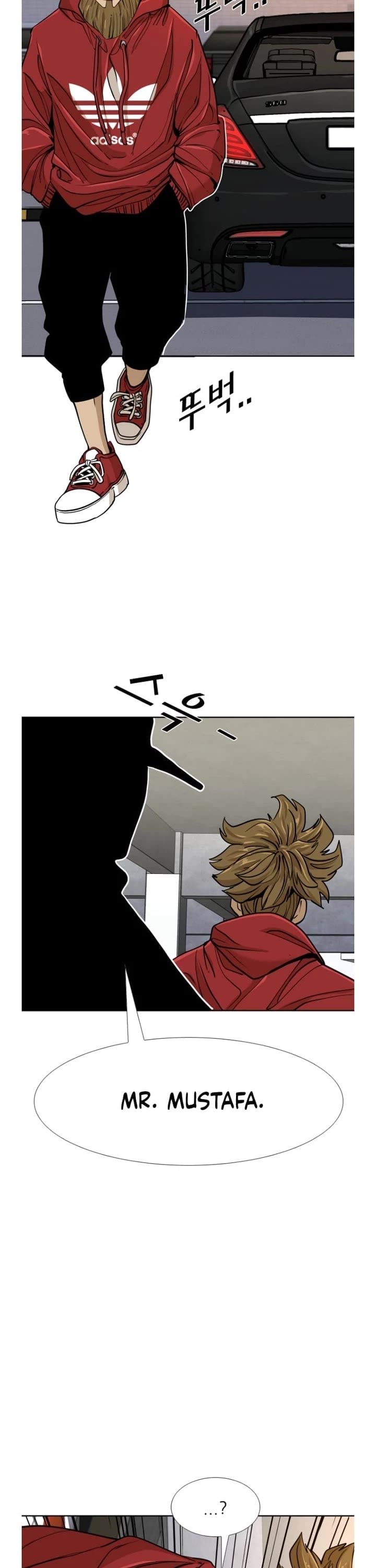 Shark Chapter 257 page 30 - Chapter 257