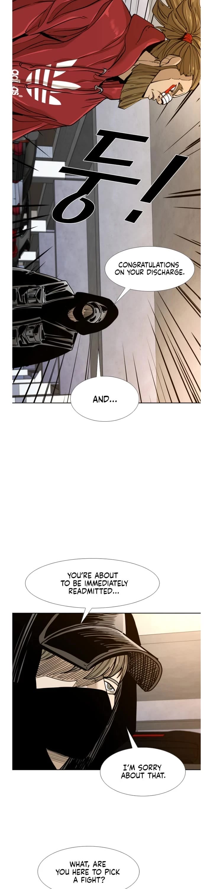 Shark Chapter 257 page 31 - Chapter 257