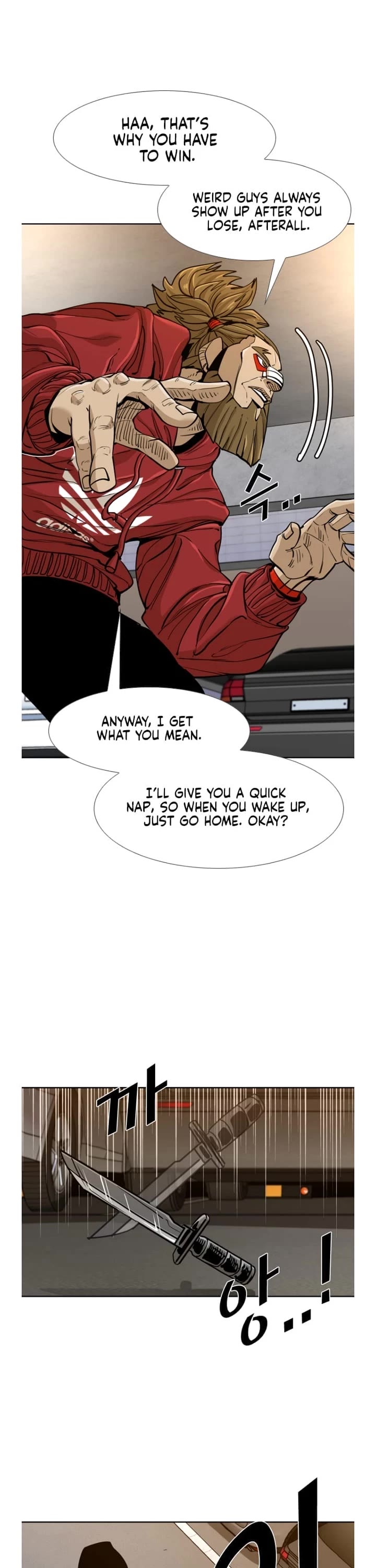 Shark Chapter 257 page 33 - Chapter 257