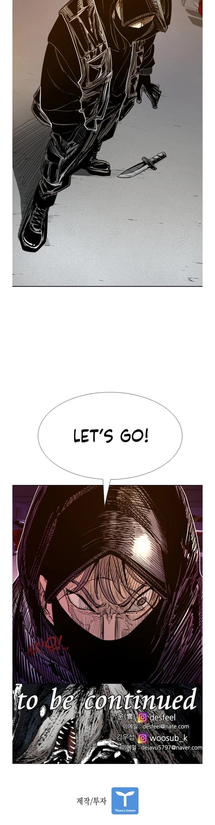 Shark Chapter 257 page 35 - Chapter 257