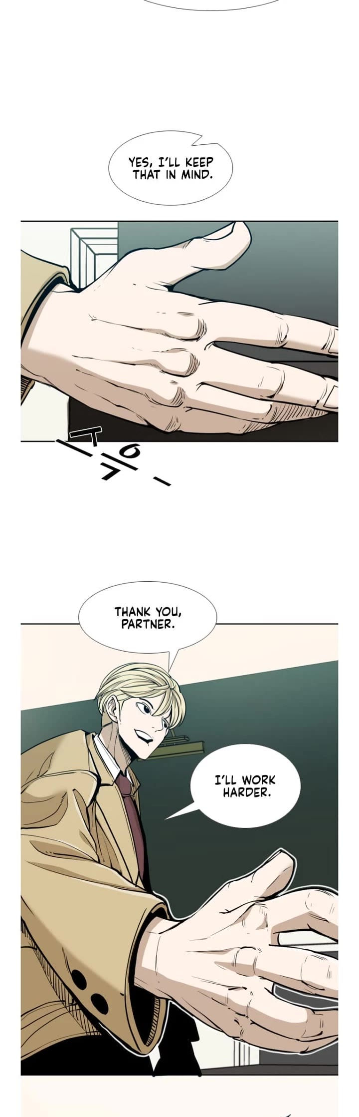 Shark Chapter 257 page 9 - Chapter 257