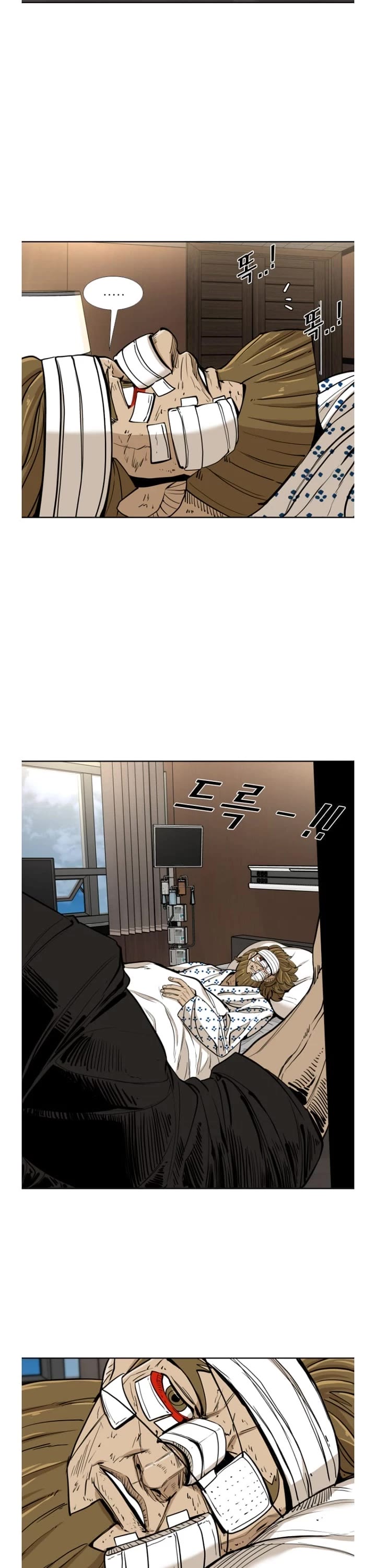 Shark Chapter 258 page 20 - Chapter 258