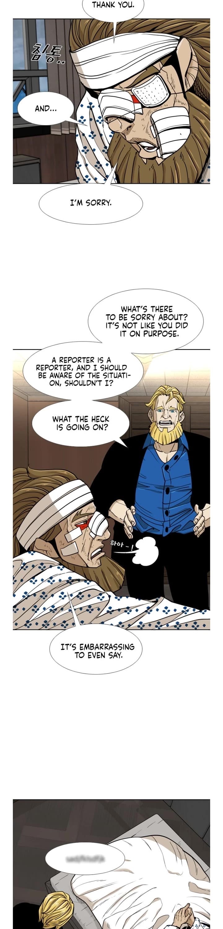 Shark Chapter 258 page 22 - Chapter 258