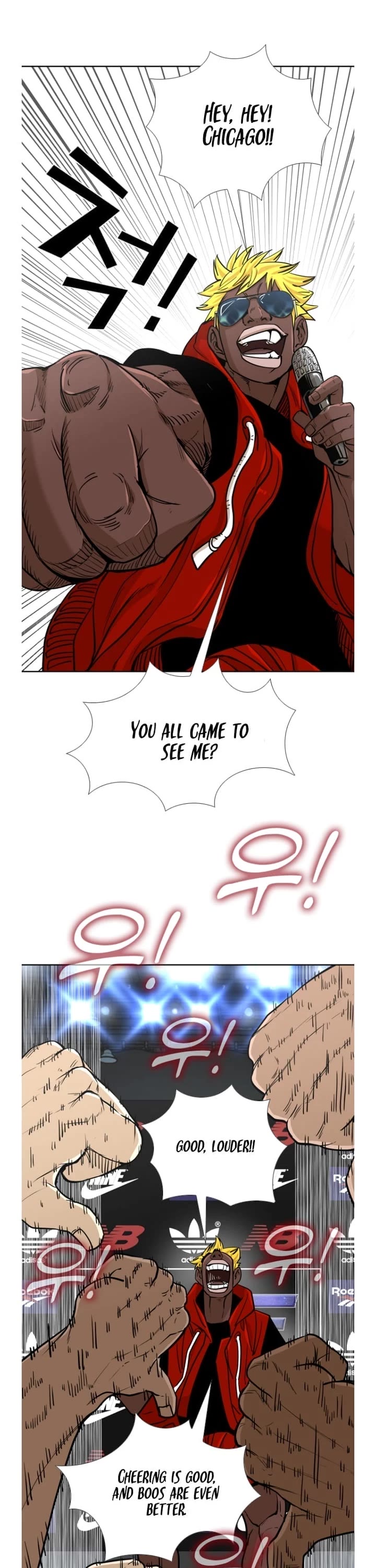 Shark Chapter 258 page 35 - Chapter 258