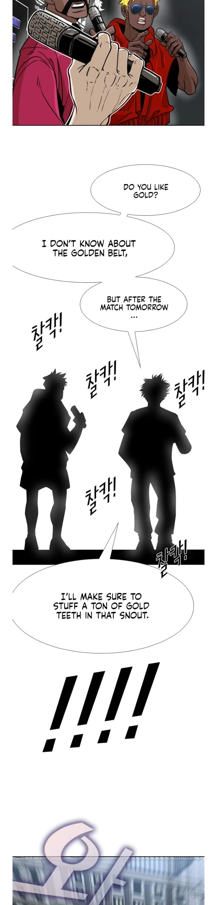 Shark Chapter 258 page 43 - Chapter 258