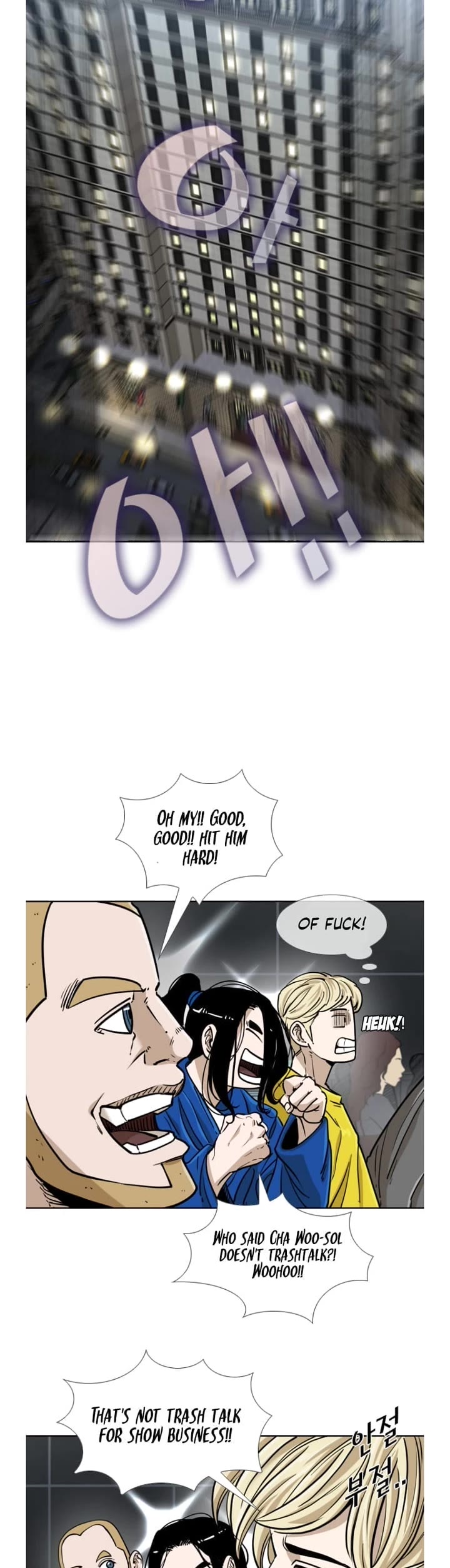 Shark Chapter 258 page 44 - Chapter 258