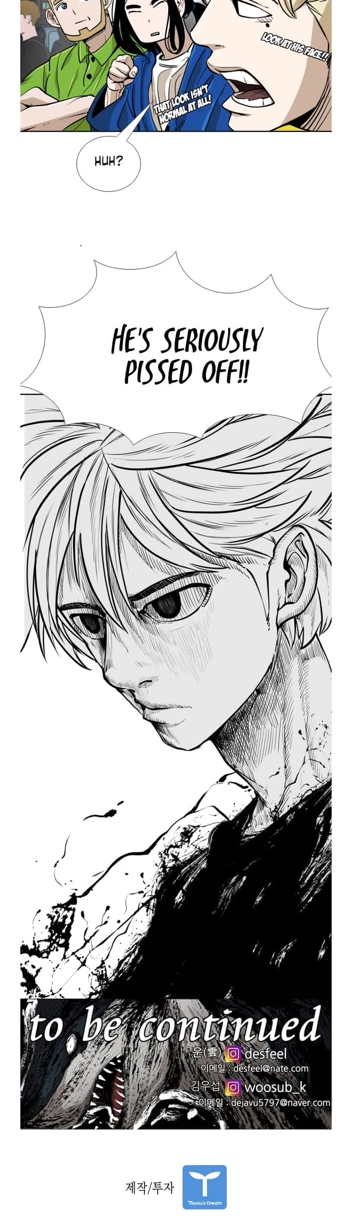 Shark Chapter 258 page 45 - Chapter 258
