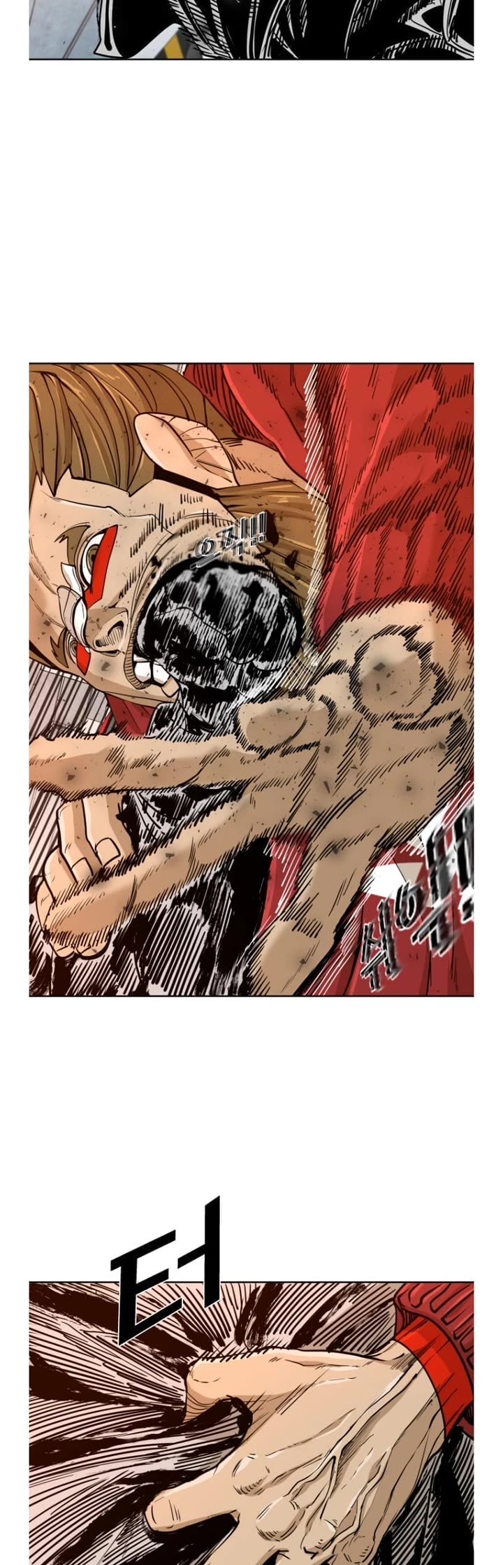 Shark Chapter 258 page 9 - Chapter 258