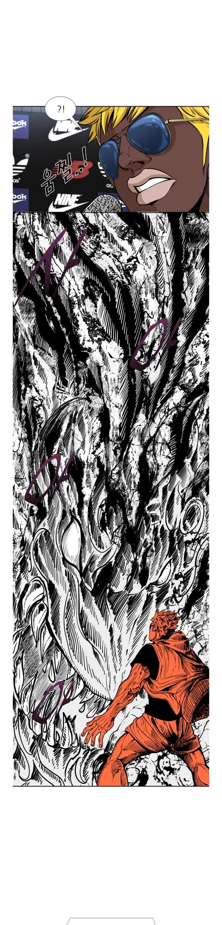 Shark Chapter 259 page 11 - Chapter 259