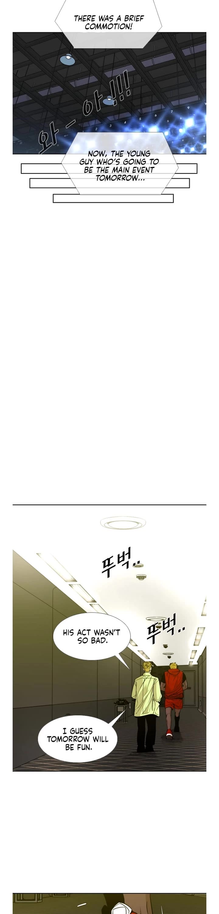Shark Chapter 259 page 12 - Chapter 259
